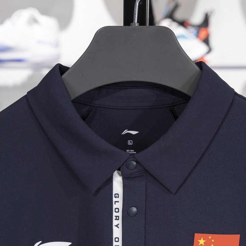 李宁正品国家队系列男子亲肤柔软舒适运动长袖POLO衫APLU763-1,淘宝优惠券,粉丝福利购,淘宝优惠卷