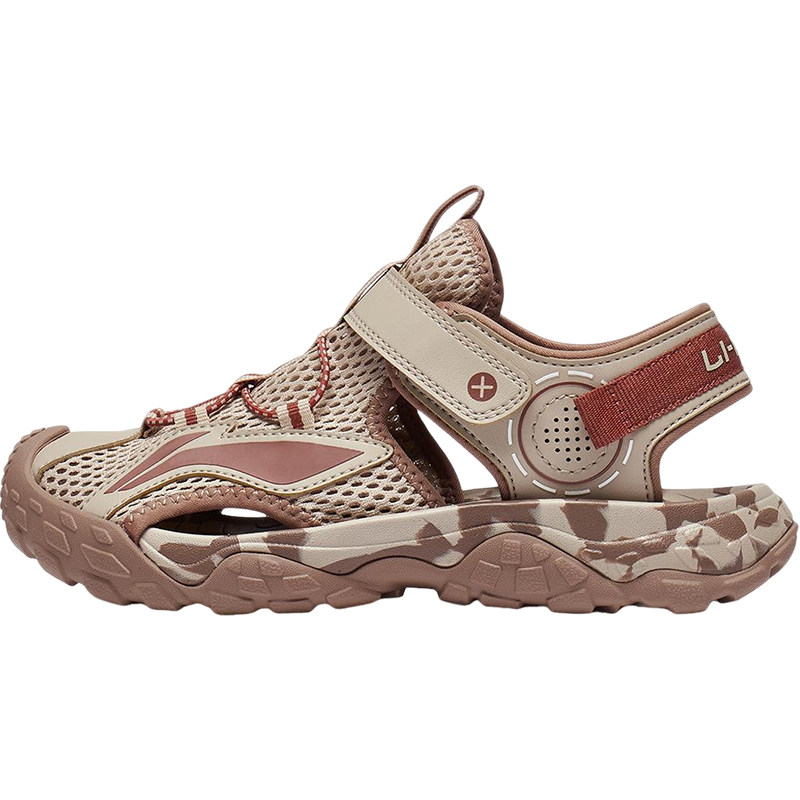 李宁正品运动生活系列男大童轻便透气魔术贴休闲低帮凉鞋YKUT032,淘宝优惠券,粉丝福利购,淘宝优惠卷