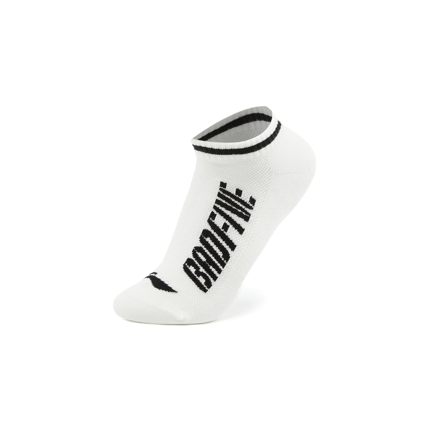 Li Ning's new summer new men's and women's support package comfortable sports socks four pairs AWSV125-1
