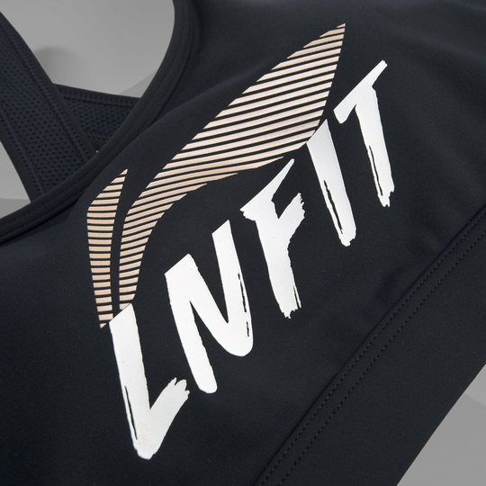 Li-Ning Sports Bequemer Westen-BH Original