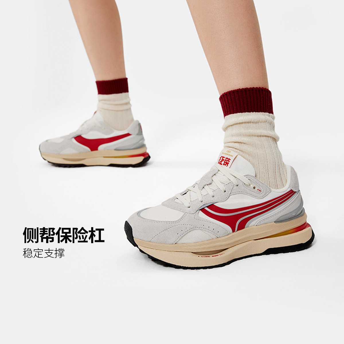 李宁正品征荣 RENEW 女子反光轻量高回弹缓震经典休闲鞋AGCU078 - 图0