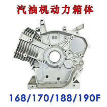 Petrol engine water pump accessories 168 170F with no-hole case 188 190F electric hand start cylinder small cultivator