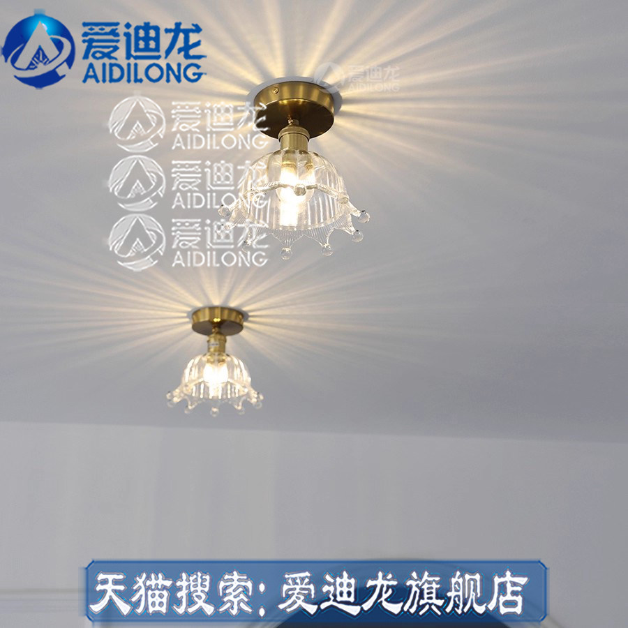北欧黄铜玻璃吊灯简约清新公主儿童房床头过道玄关文艺小皇冠吊灯,淘宝优惠券,粉丝福利购,淘宝优惠卷