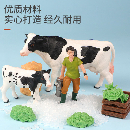 牧场小动物园玩具仿真农场模型家禽场景羊马猪狗猫鸡认知套装儿童 - 图1