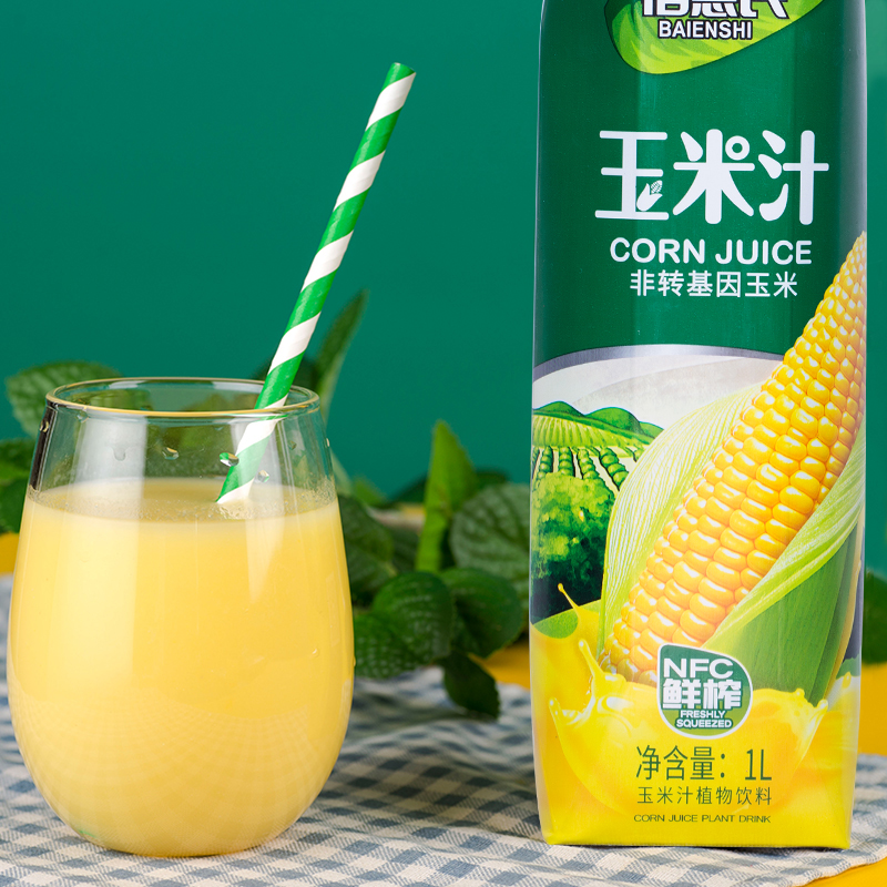 1L鲜榨NFC玉米汁植物饮料大盒装早餐代餐新鲜谷物汁非浓缩佰恩氏 - 图0