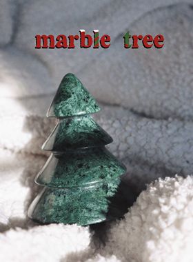 天然大理石摆件圣诞树桌面摆件治愈圣诞礼物大花绿树