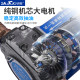 Yutuo electric oil pump 300w high-power electric pump