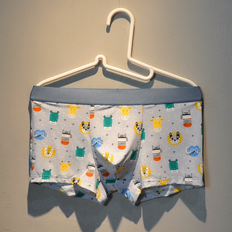 2条装冰丝男士内裤男平角裤中腰无痕卡通丝滑超薄透气性感四角裤,淘宝优惠券,粉丝福利购,淘宝优惠卷