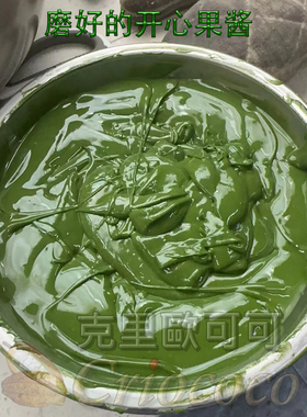 原装直邮beantobar巧克力精磨