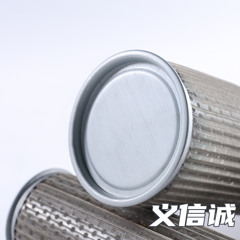 液压滤芯液压站液压油滤芯滤网油箱油泵滤芯磨床吸油滤芯MF16滤网 - 图2