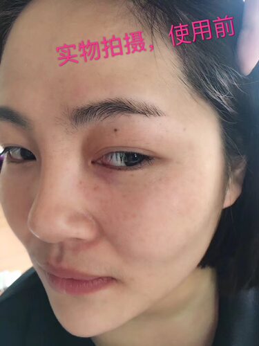 洋洋美妆BQUKNA高清遮瑕粉底乳保湿遮瑕痘印黑眼圈不脱妆防水 - 图1