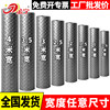 Jinning factory extra thick non-slip floor mat beef tendon waterproof staircase plastic PVC kitchen wash-free carriage commercial flame retardant