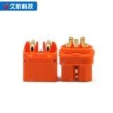 Amass Masis XT60 Parcurlon XT60PT/I/PW/PW/PB (Shadow PCB? Модель 遄