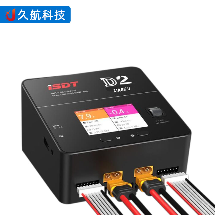 艾斯特 ISDT D2 MARK II 智能双路平衡充电器 内置电源 200W 12A - 图1