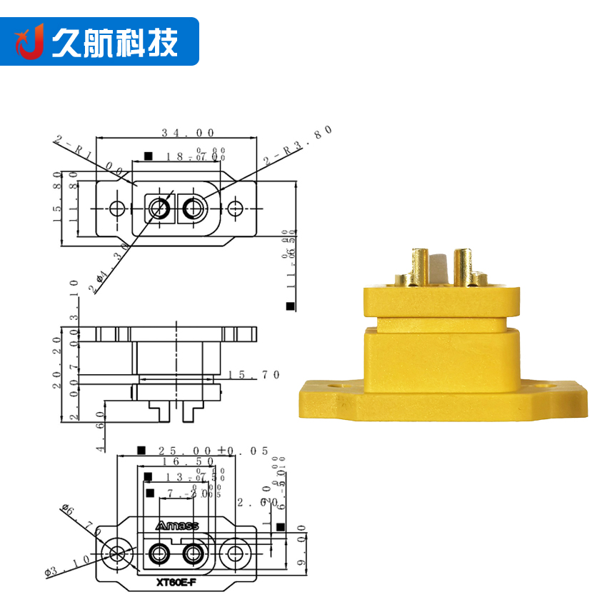 艾迈斯 Amass XT60E-M-F带固定座母头适配XT60全系镀金插头连接器 - 图0