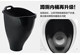 002/004 Toilet inner bucket