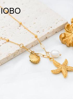 欧美ins风个性轻奢钛钢海星搭配珍珠吊坠项链18k金气质高级感配饰