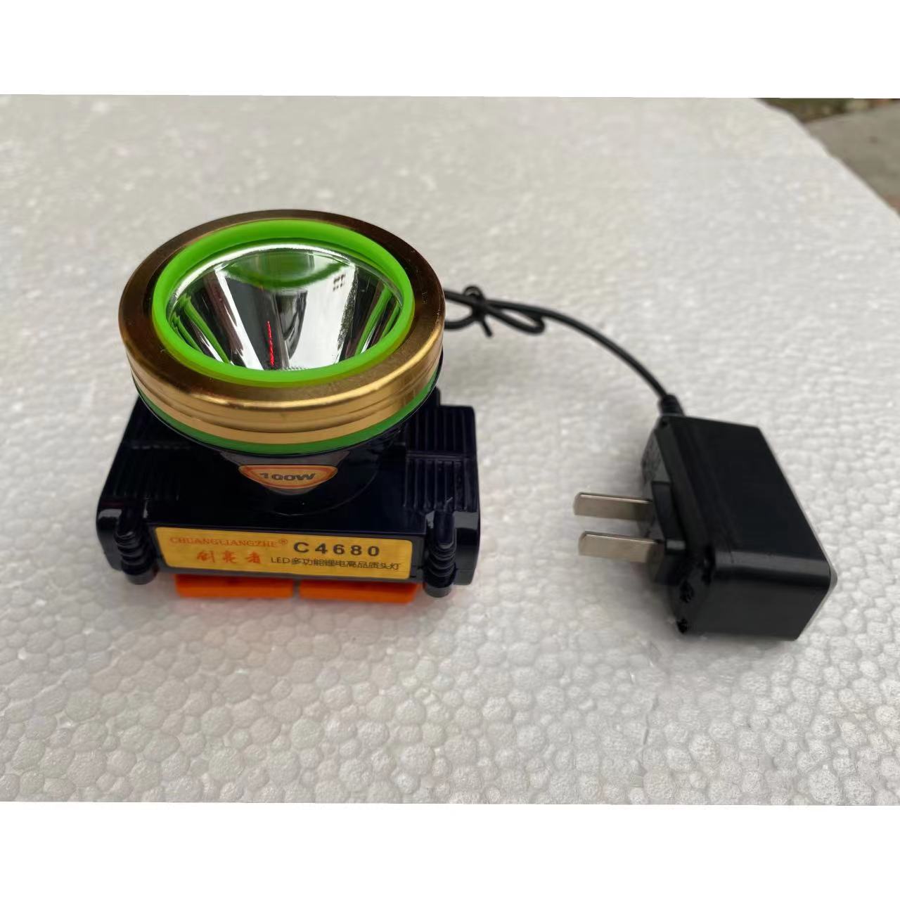 创亮者户外头灯充电器圆孔C4680智能快充通用型带指示灯充电器 - 图1