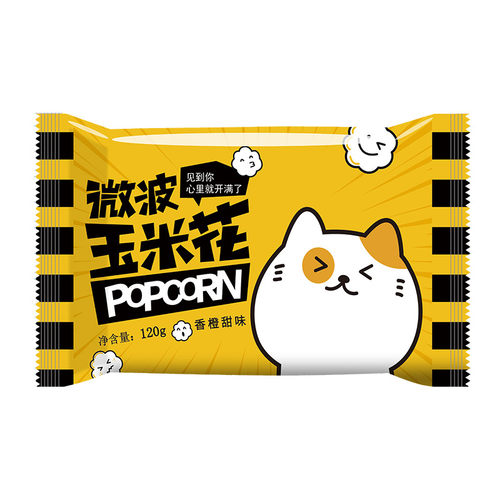 热烈120g微波爆米花多口味追剧解馋休闲膨化聚会小零食 - 图3