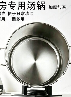 不锈钢桶汤桶大容量带盖
