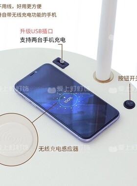 奶油风落地灯氛围感卧室
