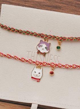 THISNESS情侣纯银圣诞编织手链