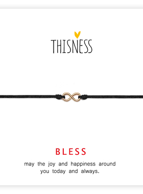 THISNESS特辑无限符号红绳手链