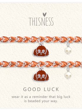 THISNESS情侣纯银宠物编绳手链