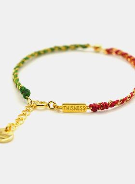 THISNESS 圣诞特辑 纯银镀金红色锆石红绿镀金链编织幸运手链