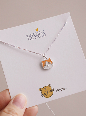 THISNESS喵星球滴釉可爱猫咪项链