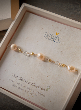 thisness爱德华时代巴洛克珍珠