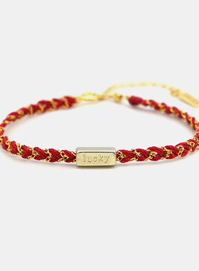 新年礼物情侣纯银镀金时髦手链