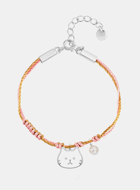 THISNESS纯银猫咪情侣手链