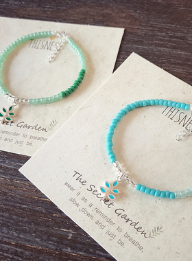 thisness秘密花园纯银滴釉手链