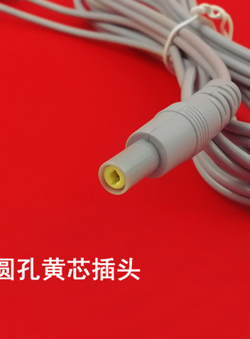新款六合绿海电疗仪EA贴片导线电疗仪LK-FA,LK-EA双针线导线配件