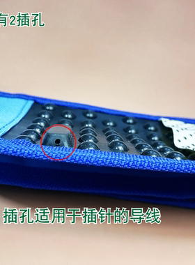 电疗腰带理疗配件DDS酸碱中宝仟脉通针灸电极片按摩带通用插针式