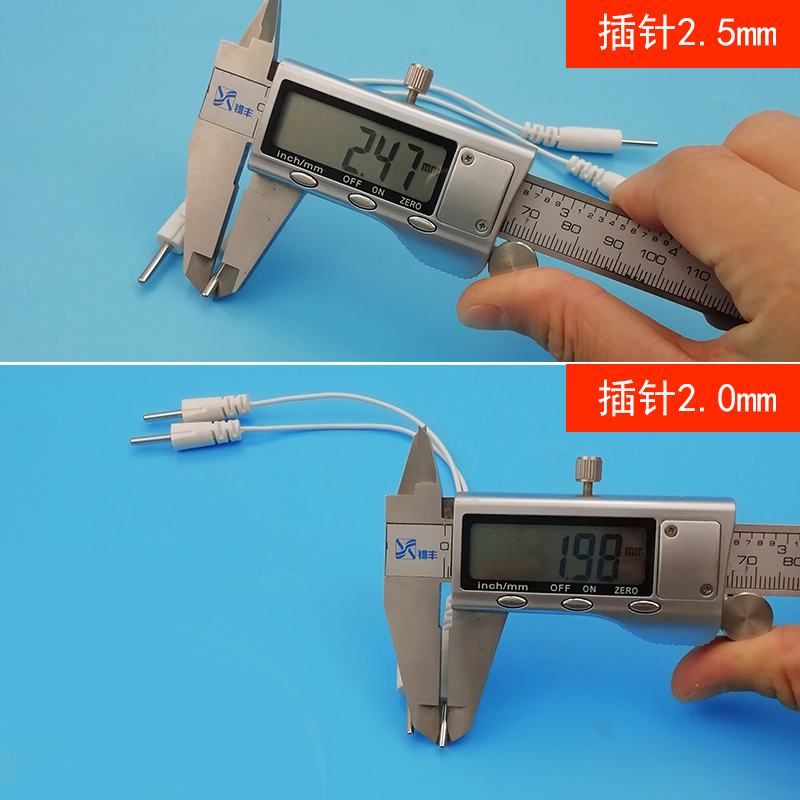 全日康单针转化线J18A1/A2单针转换线 配件 电极线2.0插针转2.5针 - 图0