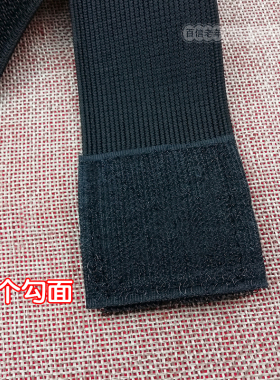 电极片腰部固定带按摩仪绑带松紧带加长延长带阿是贴加厚加固带