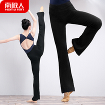 Dance Pants Womens Practice Pants Folk Dance Pants Practice Utiliti Shorts Art Body Pants Modale Trumpeter Pants Black Pants