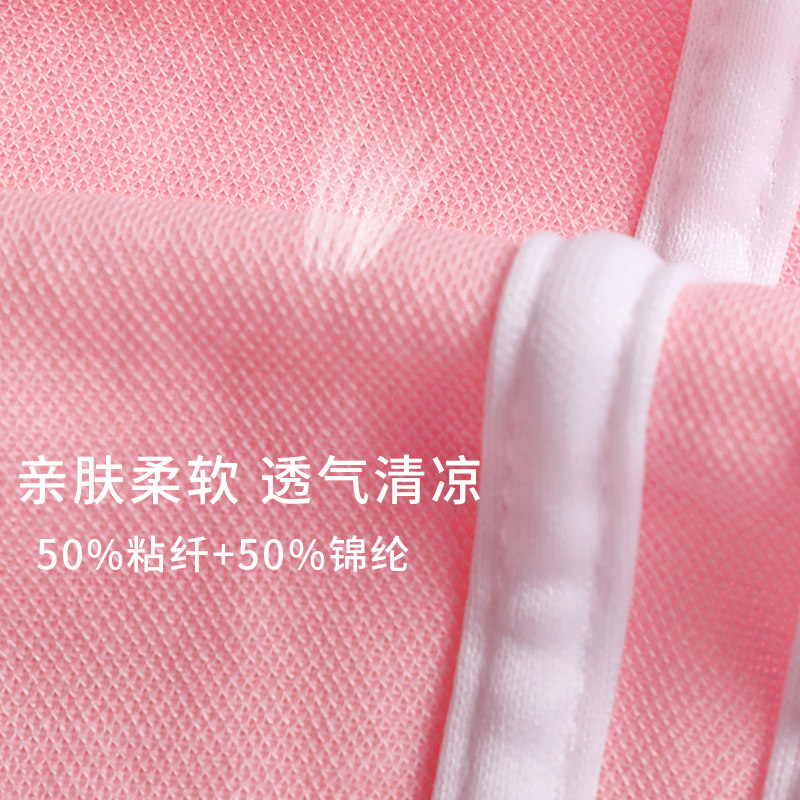 防蚊裤女童夏季童装棉绸空调长裤子 南极人爱唯丝裤子