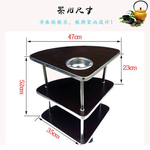 麻将桌旁茶几茶水架棋牌室茶楼配套移动带轮茶水台三角扇形边角几 - 图2