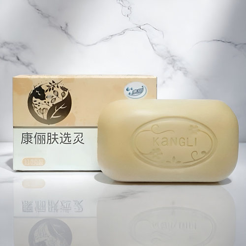 洗牛皮屑香皂中草香皂洗澡洗头洗痒去厚皮外用软化角质皮肤清洁皂 - 图1