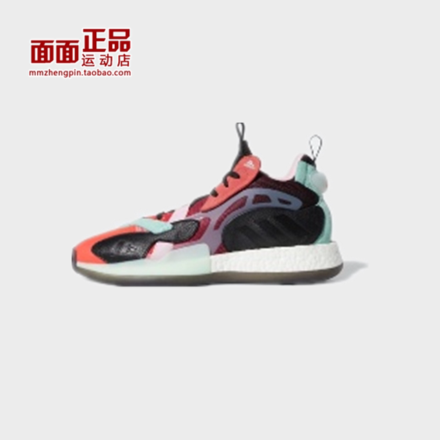 adidas zoneboost basketball shoes