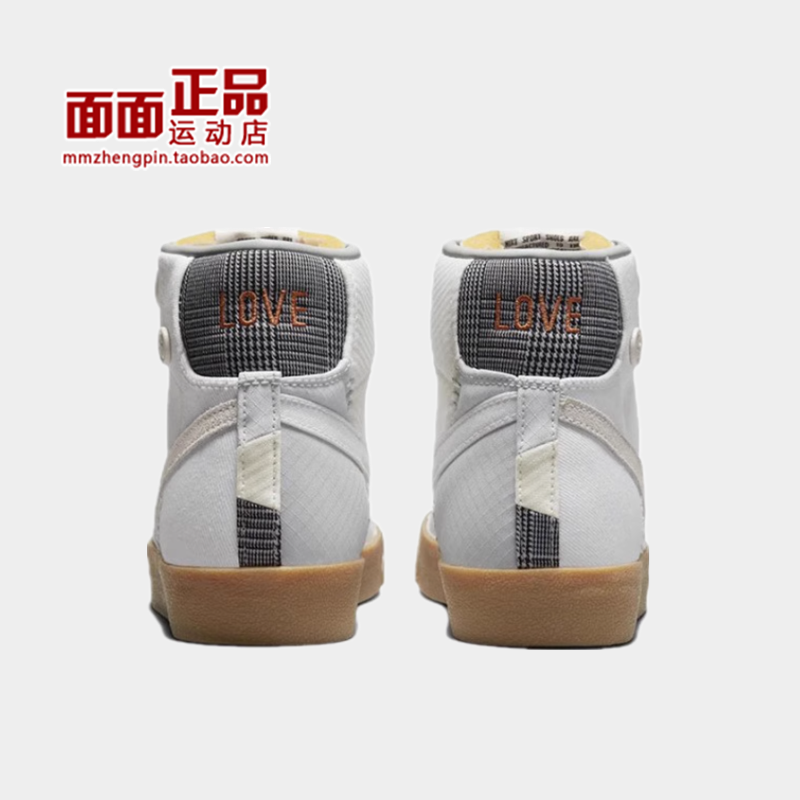 耐克Nike BLAZER MID '77 VNTG男子开拓者高帮休闲板鞋DQ5081-119 - 图2