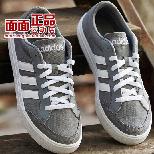 adidas art aw3890