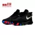 Spot NIKE LEBRON WITNESS III LeBron giày bóng rổ chiến đấu AO4432-001-101 - Giày bóng rổ