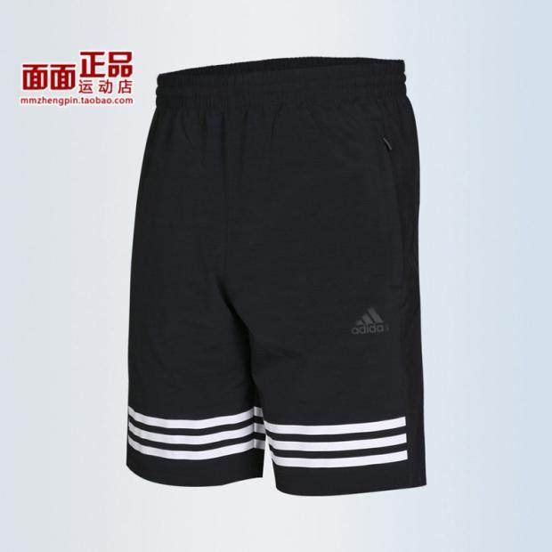 cd7807 adidas