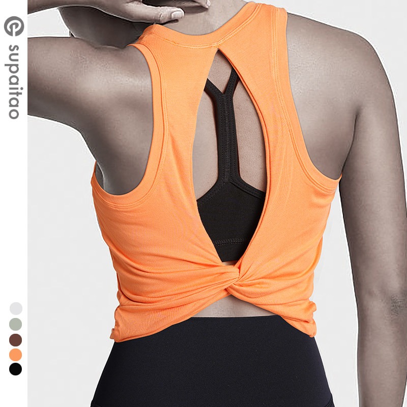 苏派淘美背运动罩衫遮肚子瑜伽背心普拉提健身衣t恤女美背上衣夏,淘宝优惠券,粉丝福利购,淘宝优惠卷