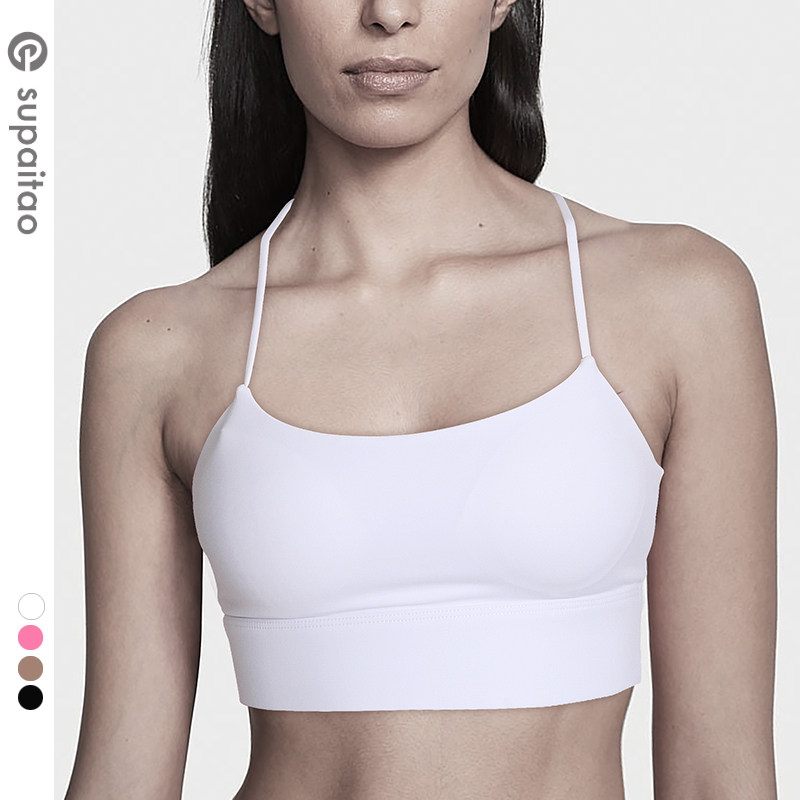 清仓不退换】防震聚拢运动内衣低强度防下垂瑜伽背心美背健身吊带,淘宝优惠券,粉丝福利购,淘宝优惠卷