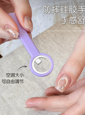 戈雅美甲磁铁手柄加厚强力猫眼